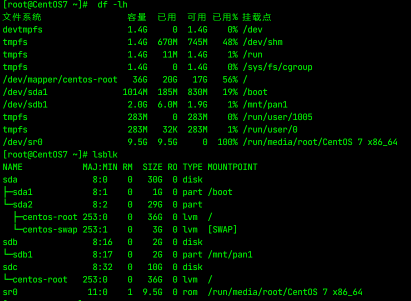 image-20250716103919722